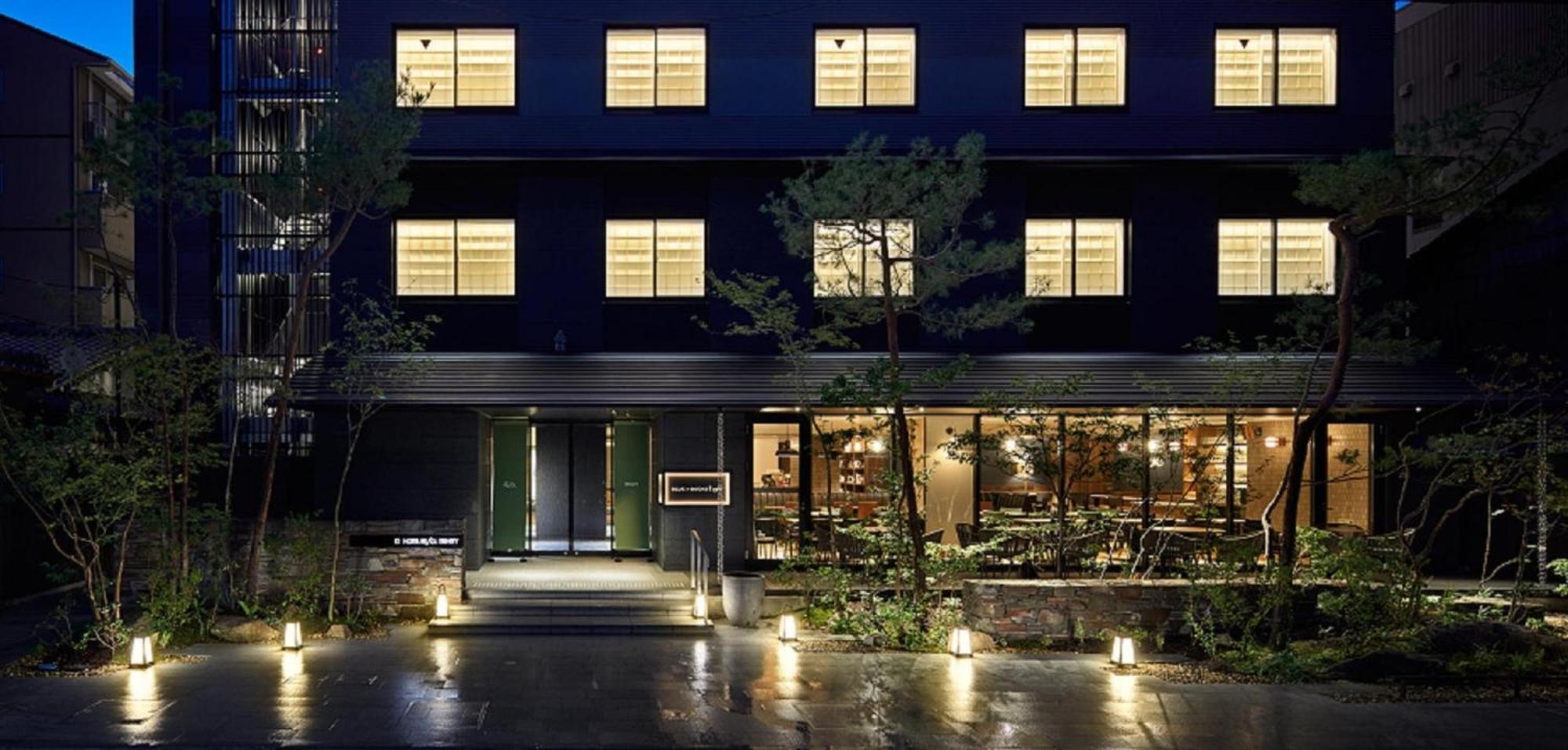 京都Trinity Resol酒店 外观 照片