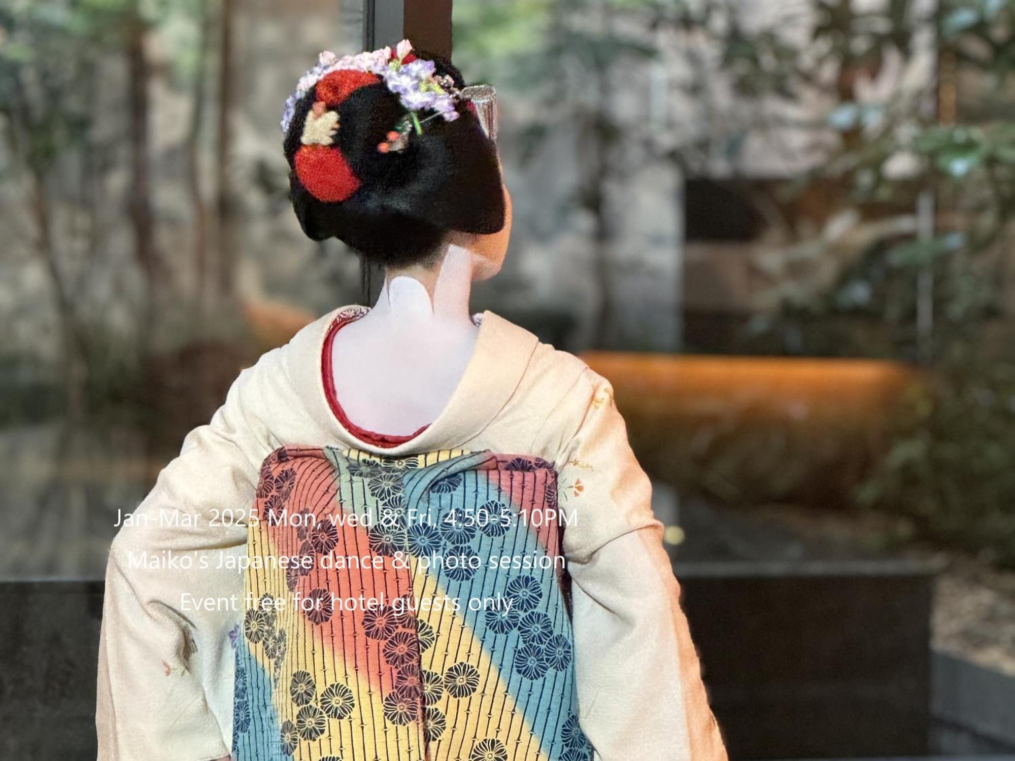 京都Trinity Resol酒店 外观 照片