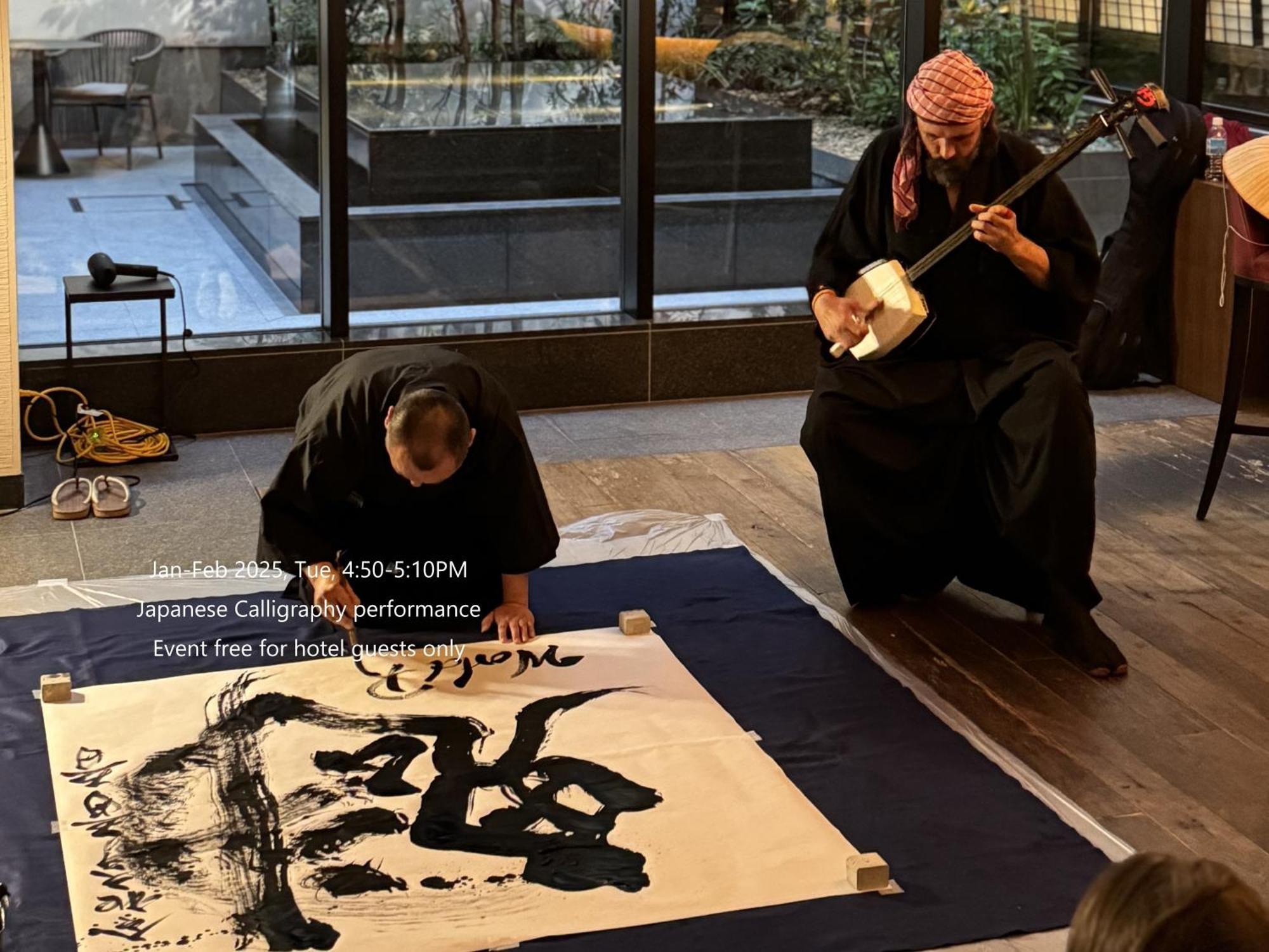 京都Trinity Resol酒店 外观 照片