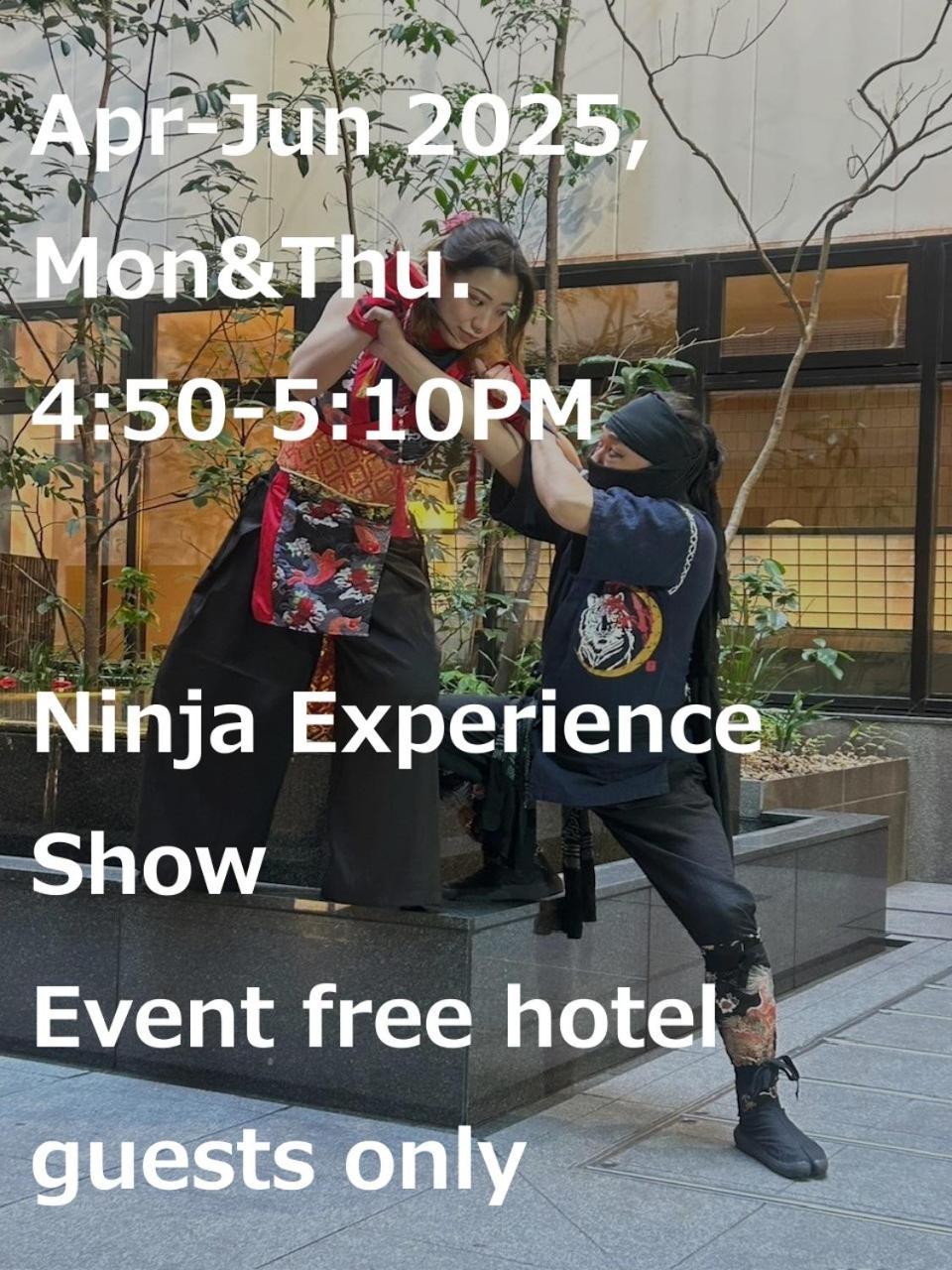 京都Trinity Resol酒店 外观 照片